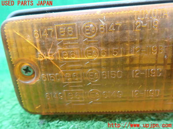 1UPJ-31541160]MR2(AW11)右ウィンカーレンズ 中古_m0002.jpg
