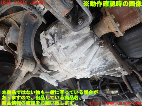 1UPJ-31543200]MR2(AW11)ミッション MT 4A-GELU 中古_m0004.jpg