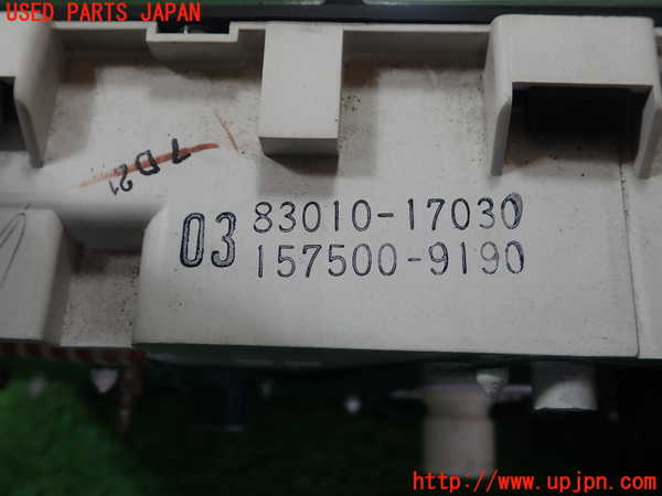 5UPJ-31546170]MR2(AW11)スピードメーター 中古_m0003.jpg