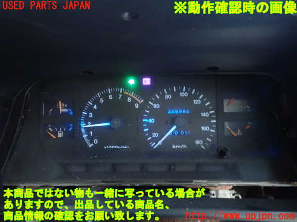 5UPJ-31546170]MR2(AW11)スピードメーター 中古_m0004.jpg