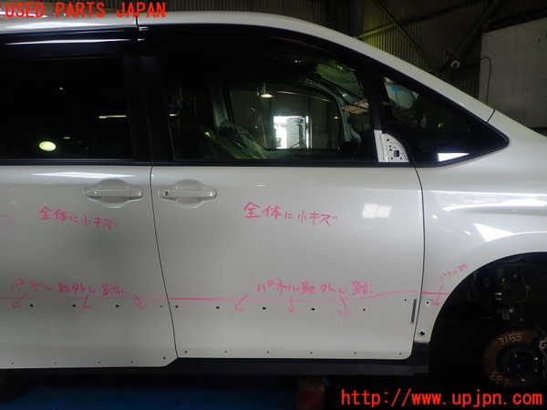 1UPJ-31551230]ヴォクシー(ノア)(ZRR80W)右前ドア 中古 NSG M3O8_m0001.jpg