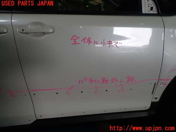 1UPJ-31551230]ヴォクシー(ノア)(ZRR80W)右前ドア 中古 NSG M3O8_m0002.jpg