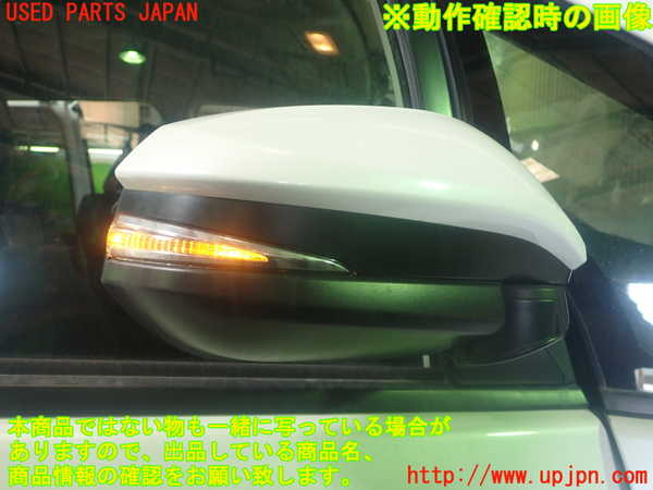 1UPJ-31551210]ヴォクシー(ノア)(ZRR80W)右ドアミラー 中古_m0005.jpg