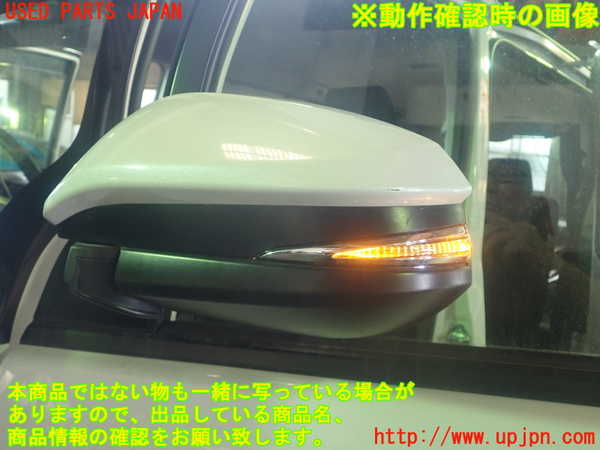 1UPJ-31551212]ヴォクシー(ノア)(ZRR80W)左ドアミラー 中古_m0005.jpg