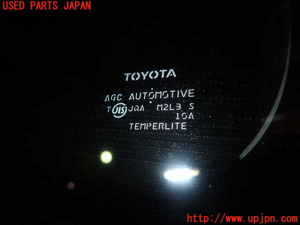 1UPJ-31551382]ヴォクシー(ノア)(ZRR80W)左クォーターガラス 中古 AGC M2L3_m0002.jpg