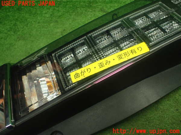 1UPJ-31551536]ヴォクシー(ノア)(ZRR80W)左テールランプ ジャンク_m0004.jpg