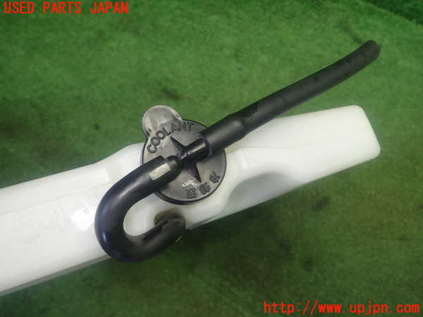 5UPJ-31552410]ヴォクシー(ノア)(ZRR80W)ラジエータータンク 中古_m0003.jpg