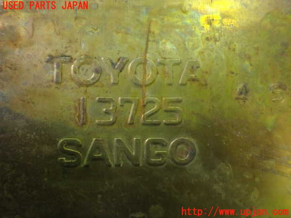 1UPJ-31552651]ヴォクシー(ノア)(ZRR80W)センターパイプ1 中古_m0005.jpg
