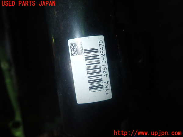 1UPJ-31555015]ヴォクシー(ノア)(ZRR80W)右フロントストラット 中古_m0004.jpg