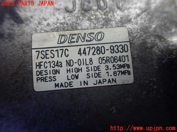 5UPJ-31556025]ヴォクシー(ノア)(ZRR80W)エアコンコンプレッサー 中古_m0005.jpg
