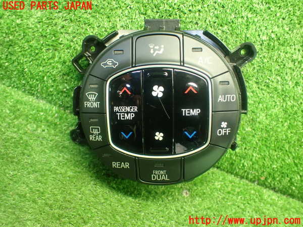 5UPJ-31556066]ヴォクシー(ノア)(ZRR80W)エアコンスイッチ1 中古_m0001.jpg