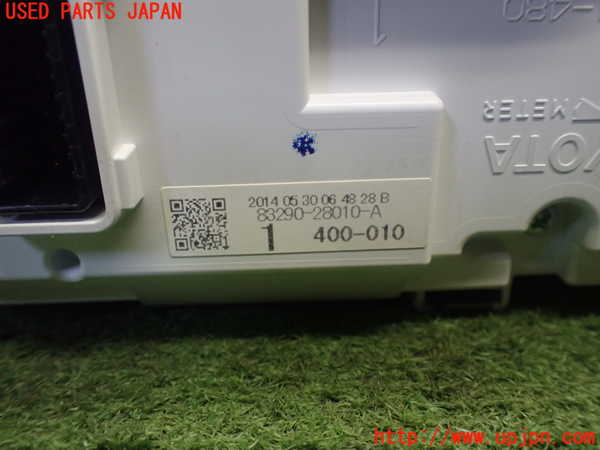 5UPJ-31556239]ヴォクシー(ノア)(ZRR80W)メーター・その他（マルチモニター） 中古_m0003.jpg