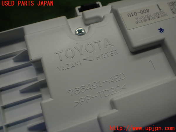 5UPJ-31556239]ヴォクシー(ノア)(ZRR80W)メーター・その他（マルチモニター） 中古_m0004.jpg