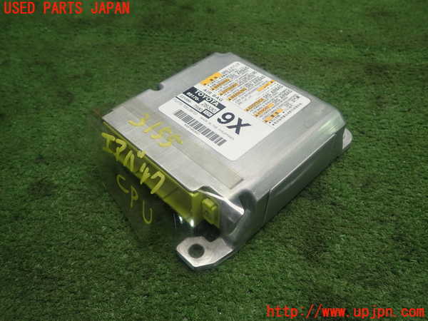 1UPJ-31556145]ヴォクシー(ノア)(ZRR80W)エアバッグコンピューター 中古_m0001.jpg