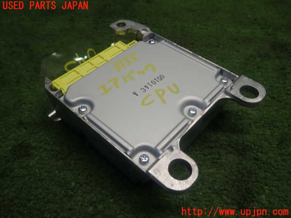 1UPJ-31556145]ヴォクシー(ノア)(ZRR80W)エアバッグコンピューター 中古_m0002.jpg