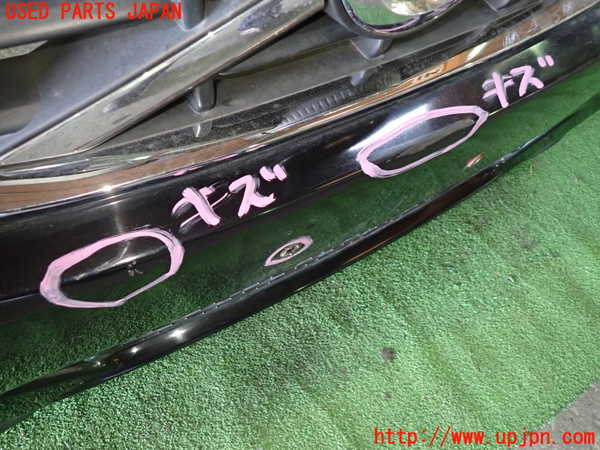 1UPJ-31561010]ボルボ・XC60(DB4204TXC)フロントバンパー 中古_m0003.jpg