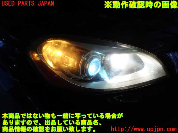 1UPJ-31561130]ボルボ・XC60(DB4204TXC)右ヘッドライト HID 中古_m0004.jpg