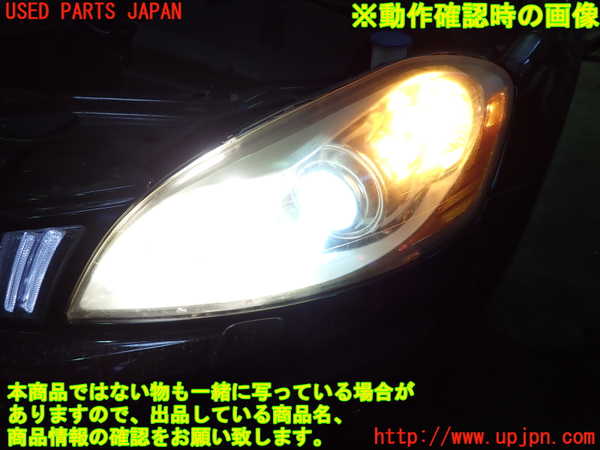 1UPJ-31561132]ボルボ・XC60(DB4204TXC)左ヘッドライト HID 中古_m0004.jpg