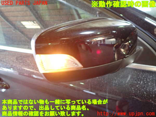 1UPJ-31561210]ボルボ・XC60(DB4204TXC)右ドアミラー 中古_m0005.jpg