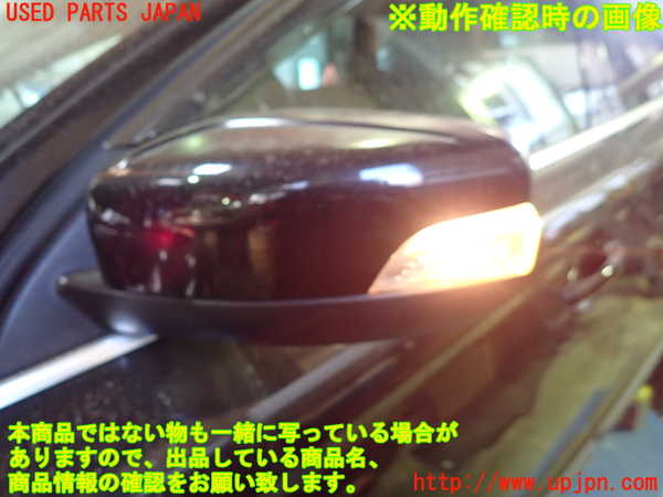 1UPJ-31561212]ボルボ・XC60(DB4204TXC)左ドアミラー 中古_m0005.jpg