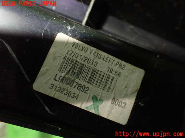 1UPJ-31561536]ボルボ・XC60(DB4204TXC)左テールランプ 中古_m0002.jpg