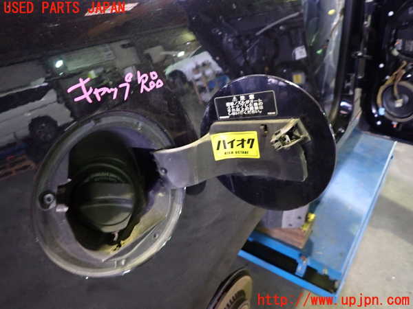 5UPJ-31561690]ボルボ・XC60(DB4204TXC)フューエルリッド 中古_m0002.jpg