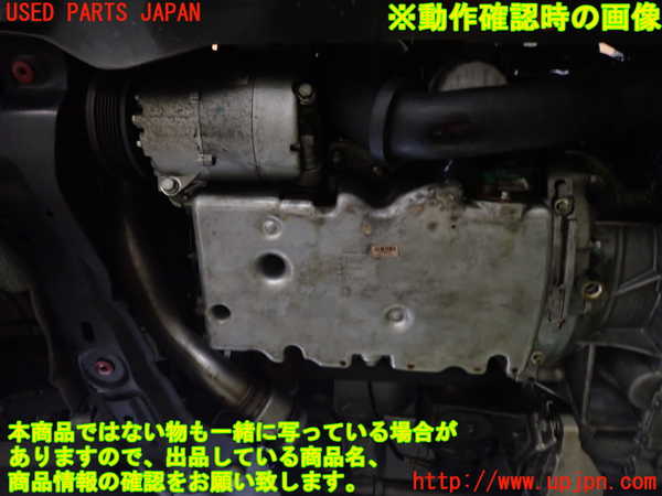 1UPJ-31562010]ボルボ・XC60(DB4204TXC)エンジン B4204T7 中古_m0005.jpg