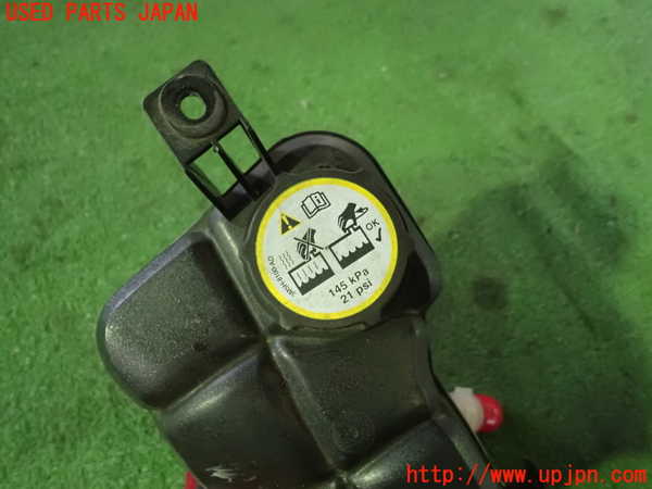 1UPJ-31562410]ボルボ・XC60(DB4204TXC)ラジエータータンク 中古_m0002.jpg