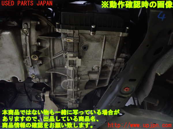 1UPJ-31563010]ボルボ・XC60(DB4204TXC)ミッション AT B4204T7 中古_m0004.jpg