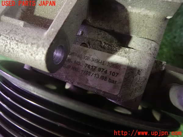 1UPJ-31564250]ボルボ・XC60(DB4204TXC)パワステポンプ 中古_m0002.jpg