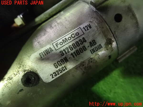 1UPJ-31566010]ボルボ・XC60(DB4204TXC)セルモーター 中古_m0002.jpg
