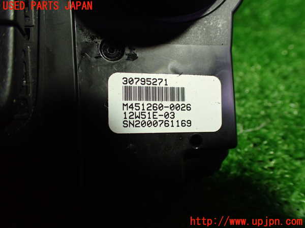 1UPJ-31566066]ボルボ・XC60(DB4204TXC)エアコンスイッチ1 中古_m0003.jpg