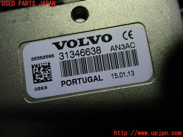 1UPJ-31566550]ボルボ・XC60(DB4204TXC)アンテナ 中古_m0003.jpg