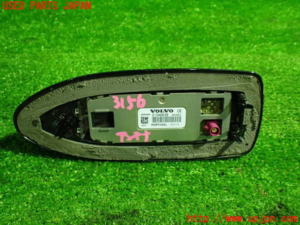 1UPJ-31566550]ボルボ・XC60(DB4204TXC)アンテナ 中古_m0004.jpg
