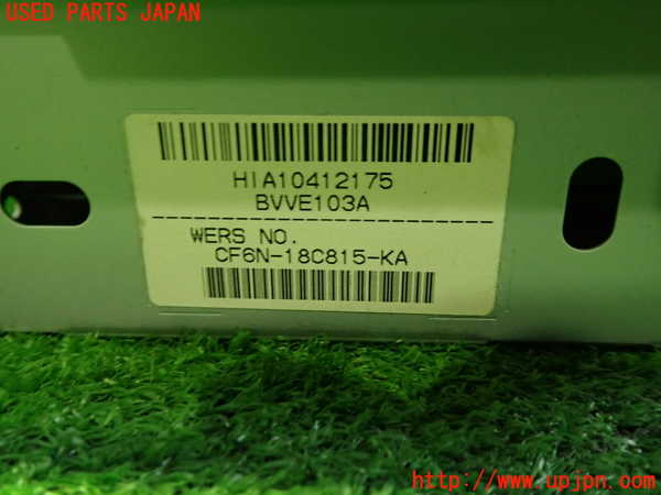 1UPJ-31566589]ボルボ・XC60(DB4204TXC)カーナビゲーション HDD 中古_m0003.jpg
