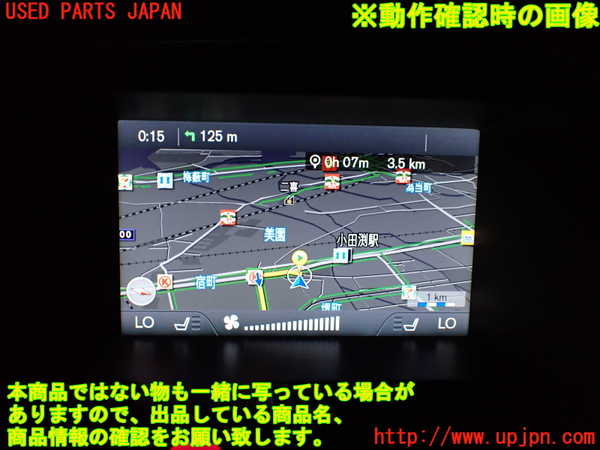 1UPJ-31566629]ボルボ・XC60(DB4204TXC)モニター 中古_m0004.jpg