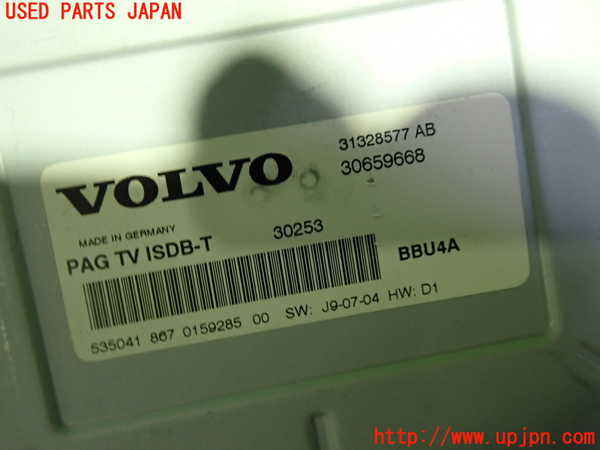 1UPJ-31566660]ボルボ・XC60(DB4204TXC)TVチューナー 中古_m0002.jpg