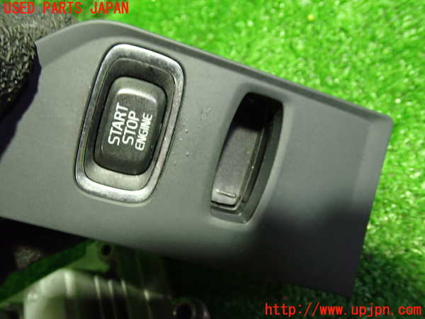 1UPJ-31566110]ボルボ・XC60(DB4204TXC)エンジンコンピューター 中古_m0003.jpg