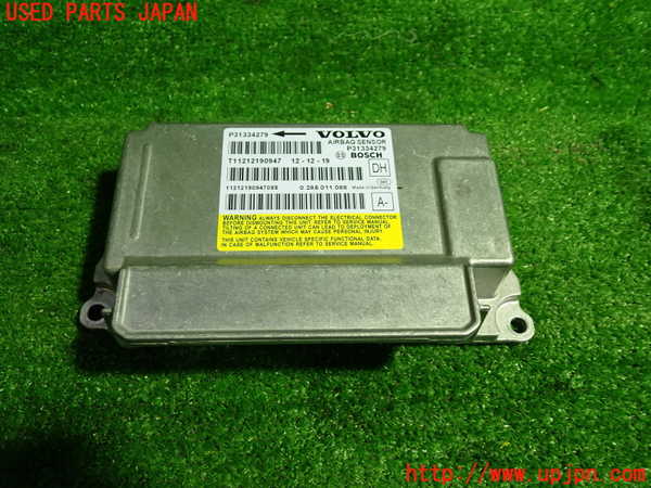 1UPJ-31566145]ボルボ・XC60(DB4204TXC)エアバッグコンピューター 中古_m0001.jpg