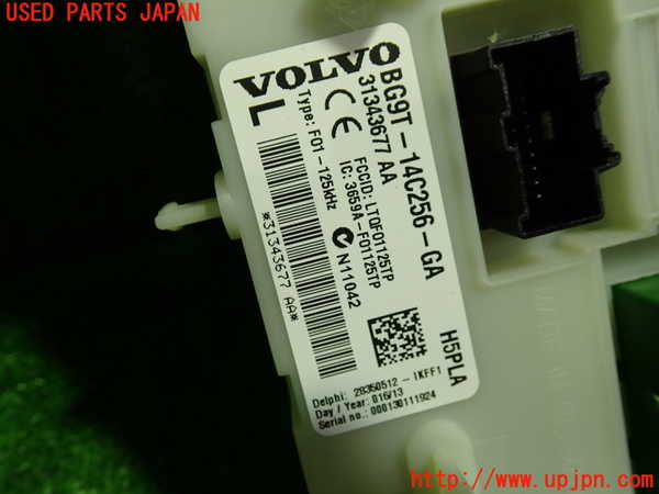 5UPJ-31566147]ボルボ・XC60(DB4204TXC)コンピューター2 31343677 AA ECU コントロールモジュール 中古_m0002.jpg
