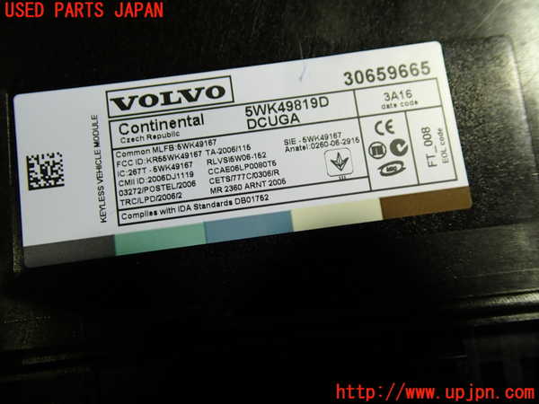 1UPJ-31566148]ボルボ・XC60(DB4204TXC)コンピューター3 30659665 盗難防止ロック ECU 中古_m0002.jpg