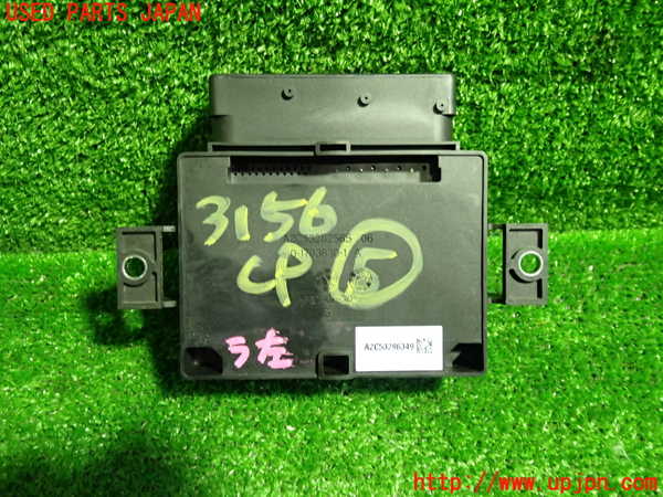 1UPJ-31566150]ボルボ・XC60(DB4204TXC)コンピューター5 31341542 ブレーキコントロールユニット 中古_m0002.jpg