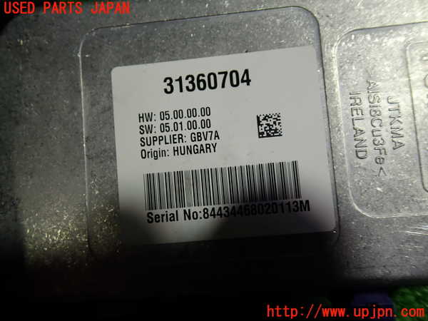 1UPJ-31566151]ボルボ・XC60(DB4204TXC)コンピューター6 31360704 カメラ 中古_m0002.jpg