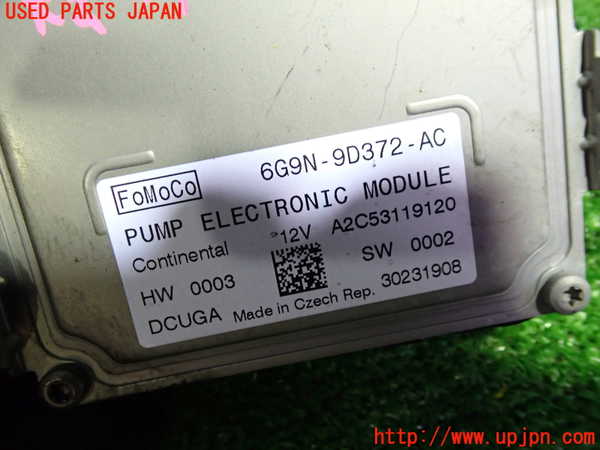 1UPJ-31566152]ボルボ・XC60(DB4204TXC)コンピューター7 6G9N-9D372-AC 燃料ポンプ制御モジュール 中古_m0002.jpg