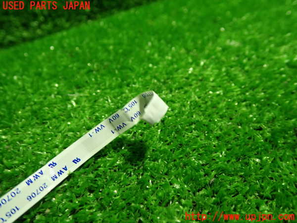 1UPJ-31567570]ボルボ・XC60(DB4204TXC)シフトノブ 【ジャンク】_m0002.jpg