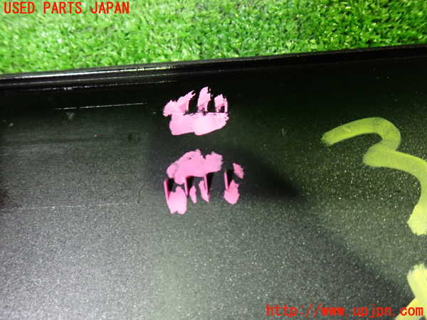 1UPJ-31571262]ノア(ヴォクシー)(MZRA90W)左前ドアパネル 中古_m0004.jpg