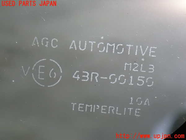 1UPJ-31571380]ノア(ヴォクシー)(MZRA90W)右クォーターガラス AGC M2L3 中古_m0002.jpg