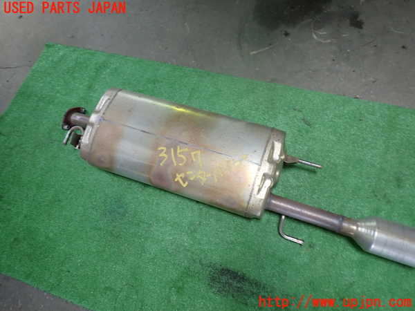 1UPJ-31572651]ノア(ヴォクシー)(MZRA90W)センターパイプ1 中古_m0003.jpg