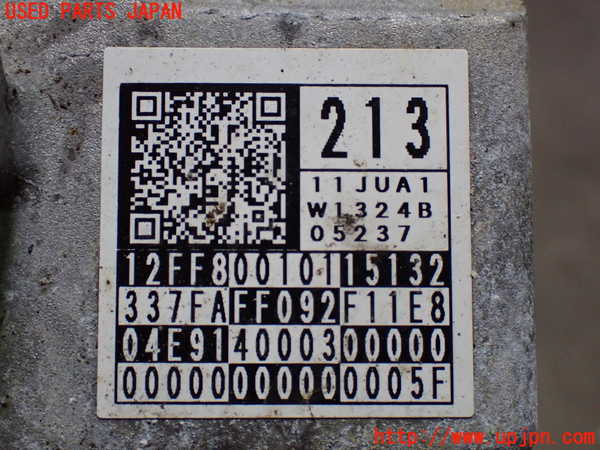 1UPJ-31573010]ノア(ヴォクシー)(MZRA90W)ミッション AT M20A-FSK 【ジャンク】_m0004.jpg