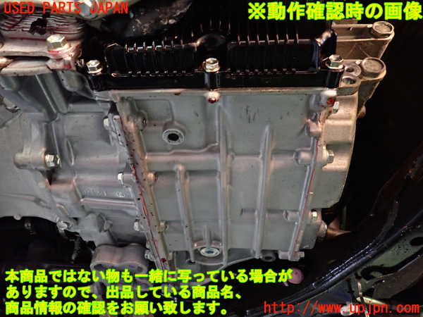 1UPJ-31573010]ノア(ヴォクシー)(MZRA90W)ミッション AT M20A-FSK 【ジャンク】_m0005.jpg